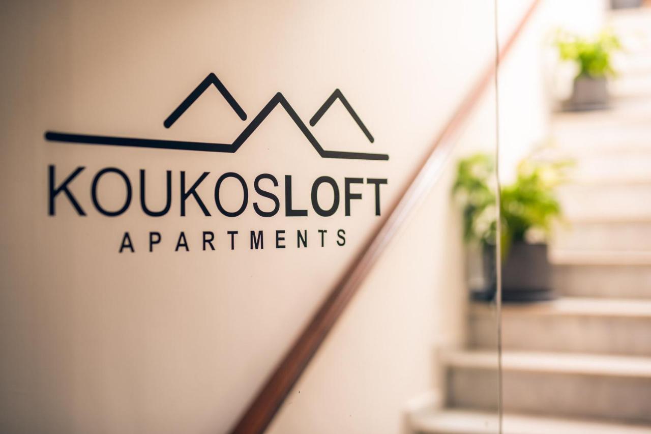Koukos Loft Apartments Tsilivi  Exterior photo